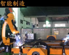 ESTUN 弧焊机器人-在防护网片生产中的应用